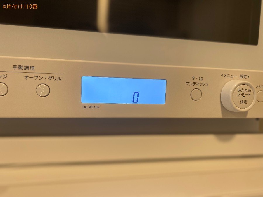 電子レンジを高さ80㎝のところから高さ130㎝の所へ移動させる