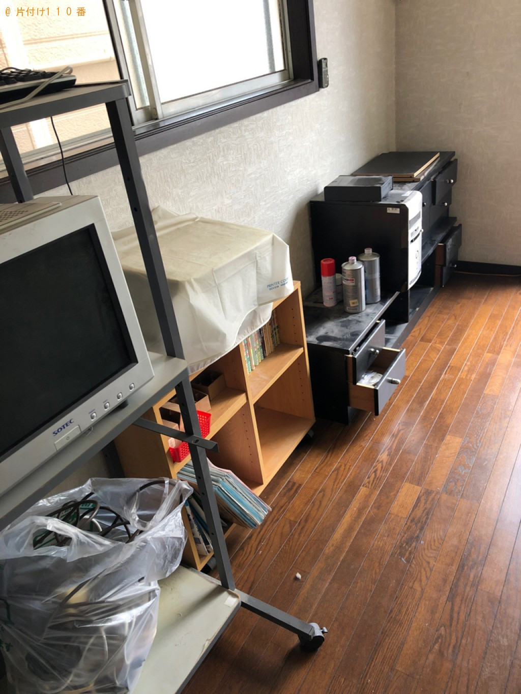 【豊田市】テレビ、パソコン、マットレス、カラーボックス等の回収